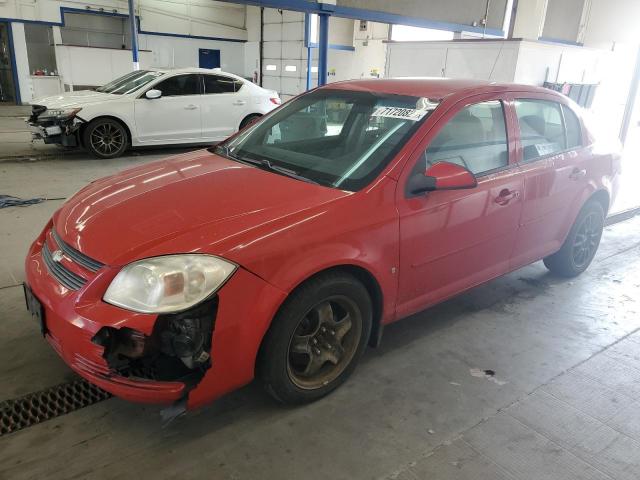  Salvage Chevrolet Cobalt