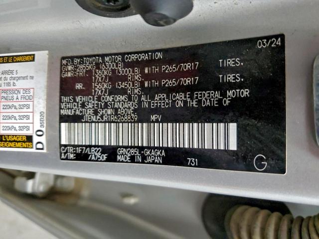 Toyota 4Runner Sr5/sr5 Premium Image 13